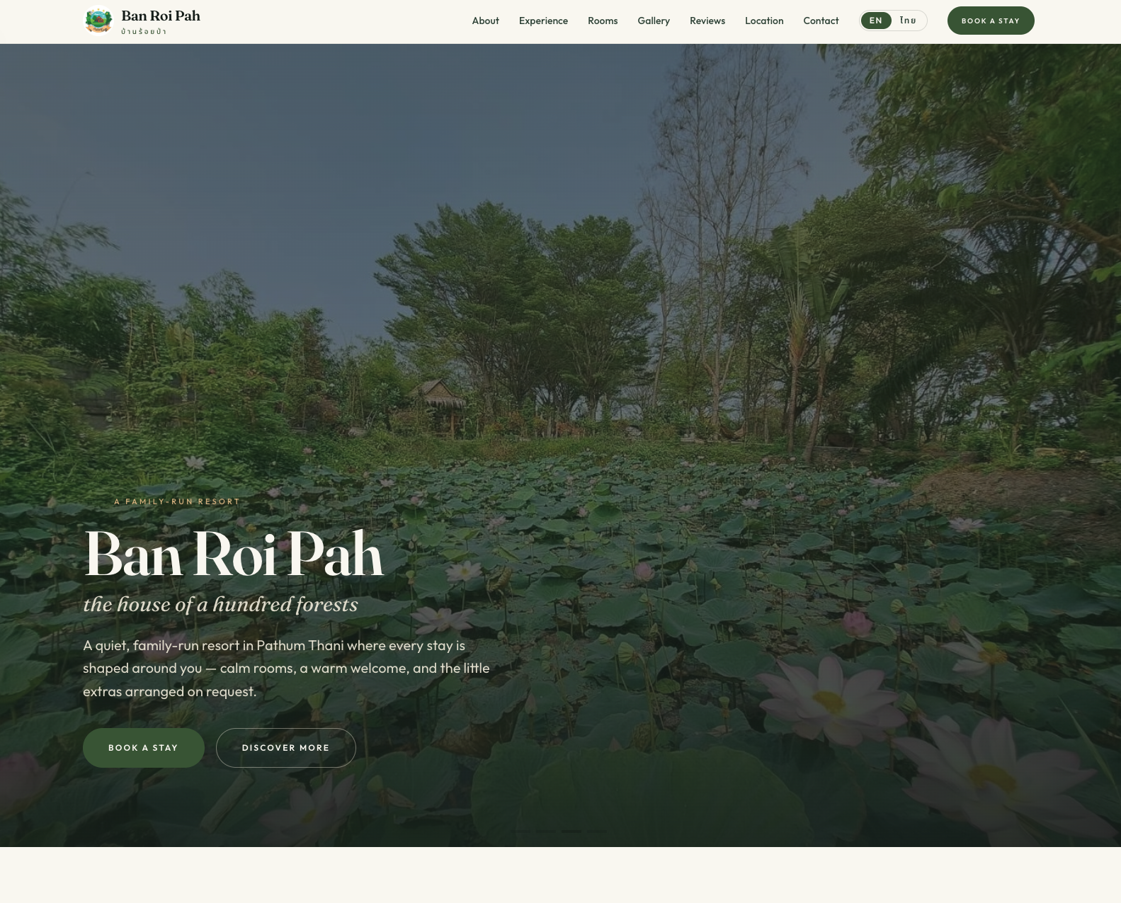 Ban Roi Pah — cover